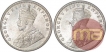 Silver One Rupee Coins of King George V of Calcutta Mint of 1920.