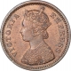 Rare Copper Half Pice Coin of Victoria Empress of Calcutta Mint of 1890.