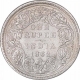 Error Silver Rupee Coin  of Victoria Queen of Bombay Mint of 1862.