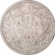 Error Silver Rupee Coin  of Victoria Empress of Calcutta Mint of 1881.