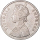 Error Silver Rupee Coin  of Victoria Empress of Calcutta Mint of 1881.