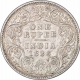 Error Silver Rupee Coin of Victoria Empress of Bombay Mint of 1886.