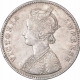 Error Silver Rupee Coin of Victoria Empress of Bombay Mint of 1886.