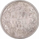 Error Silver Rupee Coin  of Victoria Empress of  Bombay Mint of 1889.