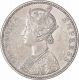 Error Silver Rupee Coin  of Victoria Empress of  Bombay Mint of 1889.