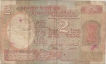 Error Two Rupees Bank Note of  Signed by I G  Patil  Republic India.