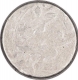 Silver One Tilla Coin of Bukhara Sharif Mint of Central Asia.