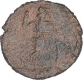 Copper Quarter Follis Londinium Coin of Constantine I of Roman Empire.