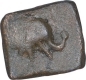 Copper Coin of City State of Bhadravati.