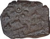 Copper Coin of City State of Eran.