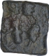 Copper Coin of Kingdom of Vidarbha of Bhadra & Mitra Dynasty.