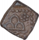 Lead Square Coin of Rudrasena III of Western Kshatrapas.