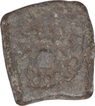 Lead coin of Kumaragupta I of Gupta Dynasty