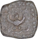 Lead coin of Kumaragupta I of Gupta Dynasty