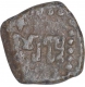 Lead coin of Kumaragupta I of Gupta Dynasty