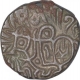 Billon One Jital Coin of Chauhans of Ajmer.