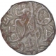 Billon One Jital Coin of Chauhans of Ajmer.