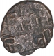 Copper Kasu Coin of Vijayanagar Empire of Hanuman Type.