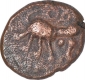 Copper Kasu Coin of  Devaraya II of Vijayanagara Empire.