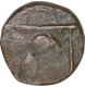 Copper Kasu Coin of Achyutadevaraya of Tulva Dynasty of Vijayanagara Empire