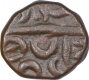 Copper Two Third Falus Coin of Murtada Nizam Shah II of Ahmadnagar Sultanate.