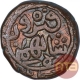 Copper One Falus Coin of Taj ud Din Firuz Shah of Bahmani Sultanate.