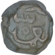 Copper One Sixth Gani Coin of Ala Ud Din Ahmad Shah II of Bahamani Sultanate.