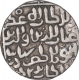 Silver Tanka Coin of Ghiyath Ud Din Bahadur of Khitta Lakhnauti Mint of Bengal Sultanate.