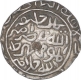 Silver Tanka Coin of Sikandar Shah Bin Ilyas of Hadrat Firuzabad Mint of Bengal Sultanate.