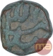 Copper One Third Falus Coin of Ali Adil Shah I of Bijapur Sultanate.