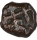 Copper One Third Falus Coin of Ali Adil Shah I of Bijapur Sultanate.