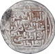 Silver Tanka Coin of Ghiyath Ud Din Balban of Hadrat Delhi Mint of Delhi Sultanate.