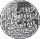 Silver Tanka Coin of Ghiyath Ud Din Balban of Delhi Sultanate.