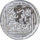 Silver Tanka Coin of Ghiyath Ud Din Balban of Delhi Sultanate.