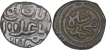 Billon Two Gani & Six Gani Coins of Ala Ud Din Muhammad of Khiljis Dynasty of Delhi Sultanate.