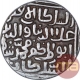 Silver Tanka Coin of Ala Ud Din Muhammad of Hadrat Delhi Mint of Delhi Sultanate.