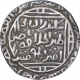 Silver One Tanka Coin of Ala Al Din Muhammad Khilaji of Hadrat Delhi Mint of Delhi Sultanate.