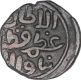 Billon Four Gani Coin of Qutb Ud Din MubaraK of Khiljis Dynasty of Delhi Sultanate.