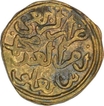 Brass Quarter Tanka of Muhammad Bin Tughluq of Hadrat Daulatabad of Delhi Sultanate.