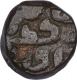 Copper One Fourth Tanka Coin of Sikander Shah Lodi of Lodis Dynasty of Delhi Sultanate.