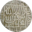 Silver one Rupee coin of Sher Shah Suri of Delhi Sultanate.