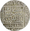 Silver one Rupee coin of Sher Shah Suri of Delhi Sultanate.