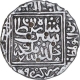 Silver One Rupee Coin of Sher Shah Suri of Shergarh Mint of Delhi Sultanate.