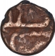 Copper Fulus Coin of Abdullah Qutb Shah of Golkonda Sultanate.