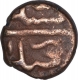 Copper Fulus Coin of Abdullah Qutb Shah of Golkonda Sultanate.