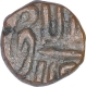 Copper Half Falus Coin of Nasir Ud Din Mahmud Shah I of Gujrat Sultanate.