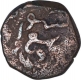 Copper Kaserah Coin of Muhammad Shah of Kashmir Sultanate.