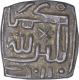 Silver Square One Fourth Tanka Coin of Nasir Shah of Malwa Sultanate.