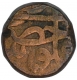 Copper Half Dam Coin of Akbar of Hazrat Delhi Mint of Fi Tarikh Type.