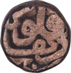 Copper Dam coin of Akbar of Delhi mint of Shahrewar month.